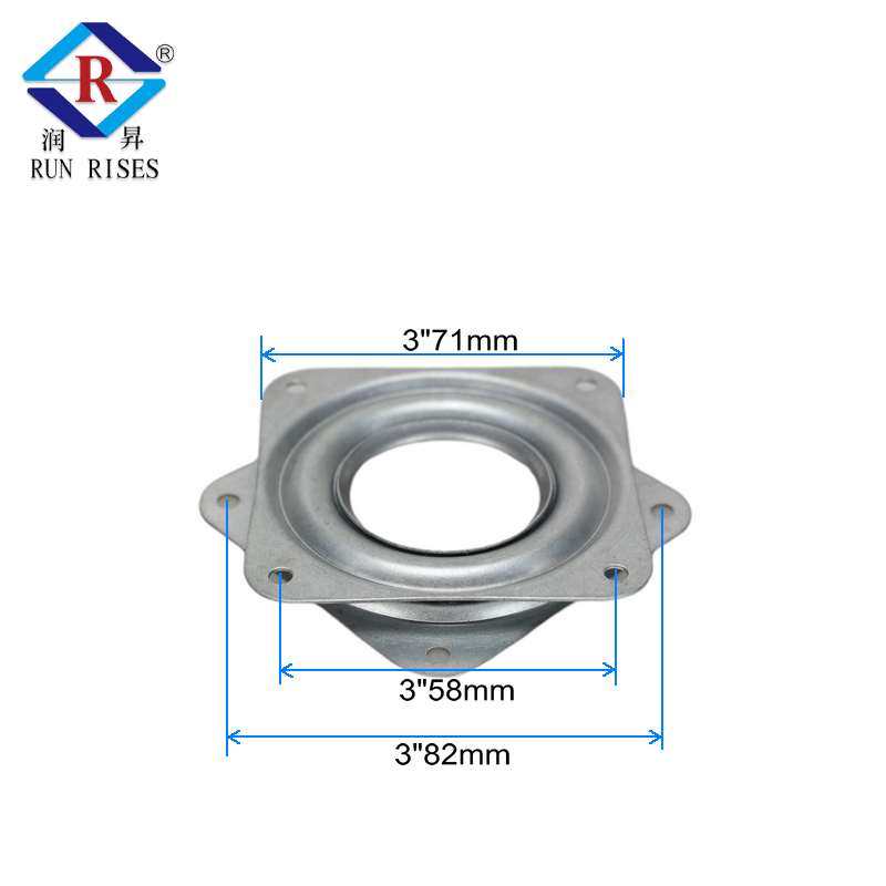 Lazy Susan Swivel Plate