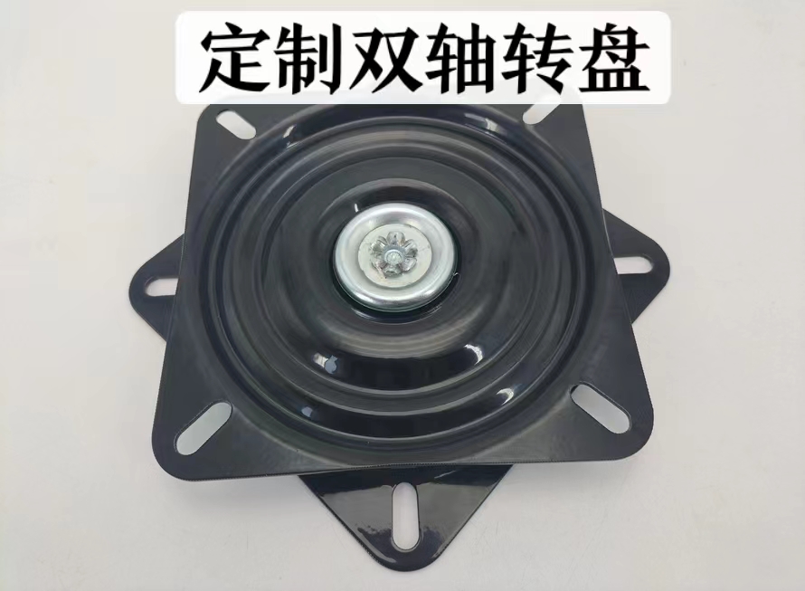 Find furniture turntable to find Run Rises hardware source factory!!