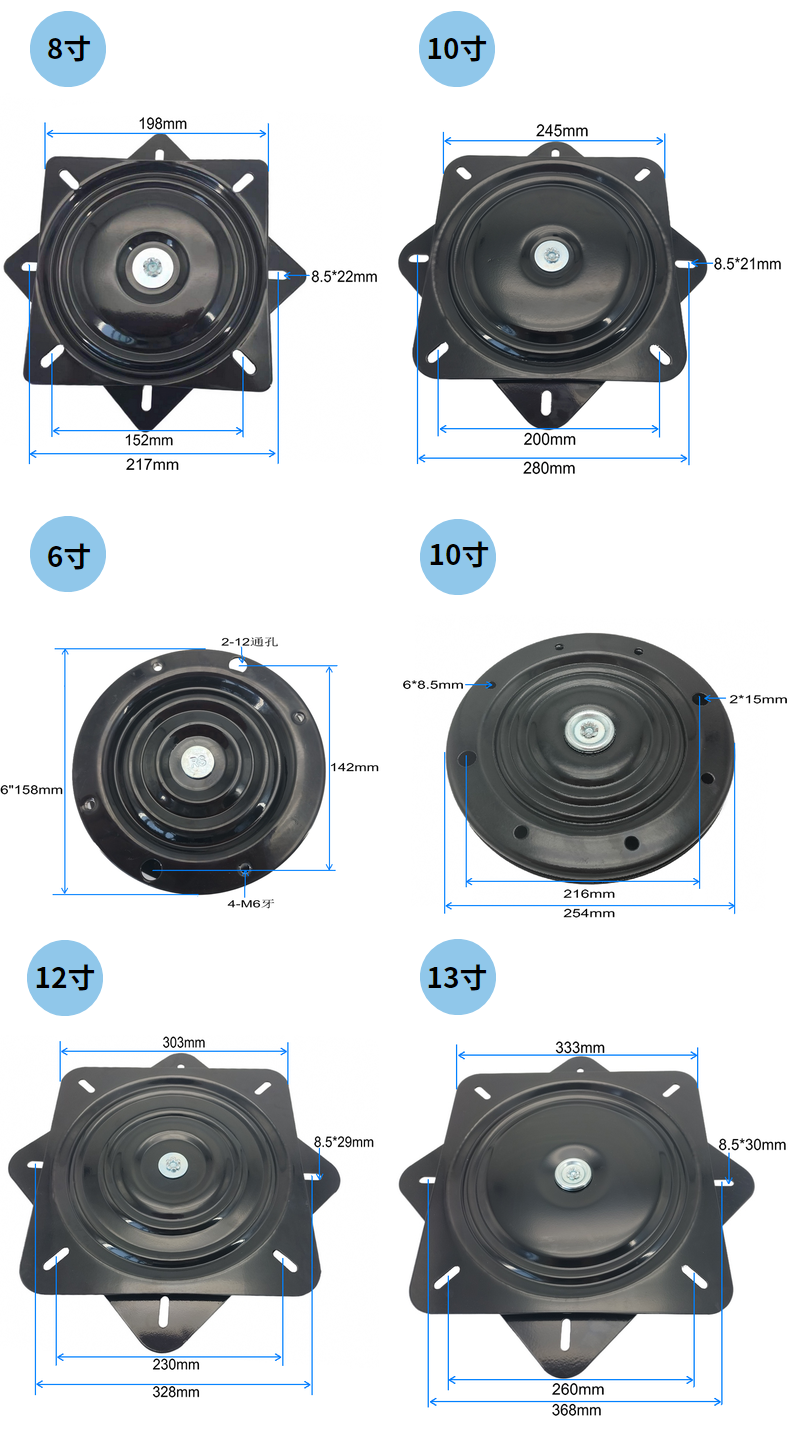 Find furniture turntable to find Runsheng hardware source factory!