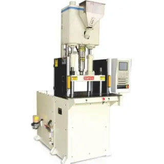 What is a vertical injection molding machine? Please refer to the above.