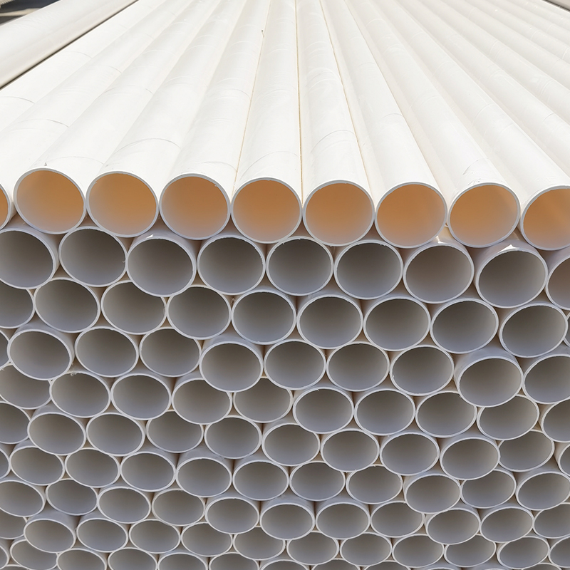 PVC Drainage Pipe