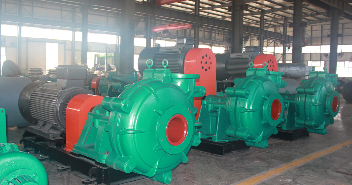 HS Slurry Pump