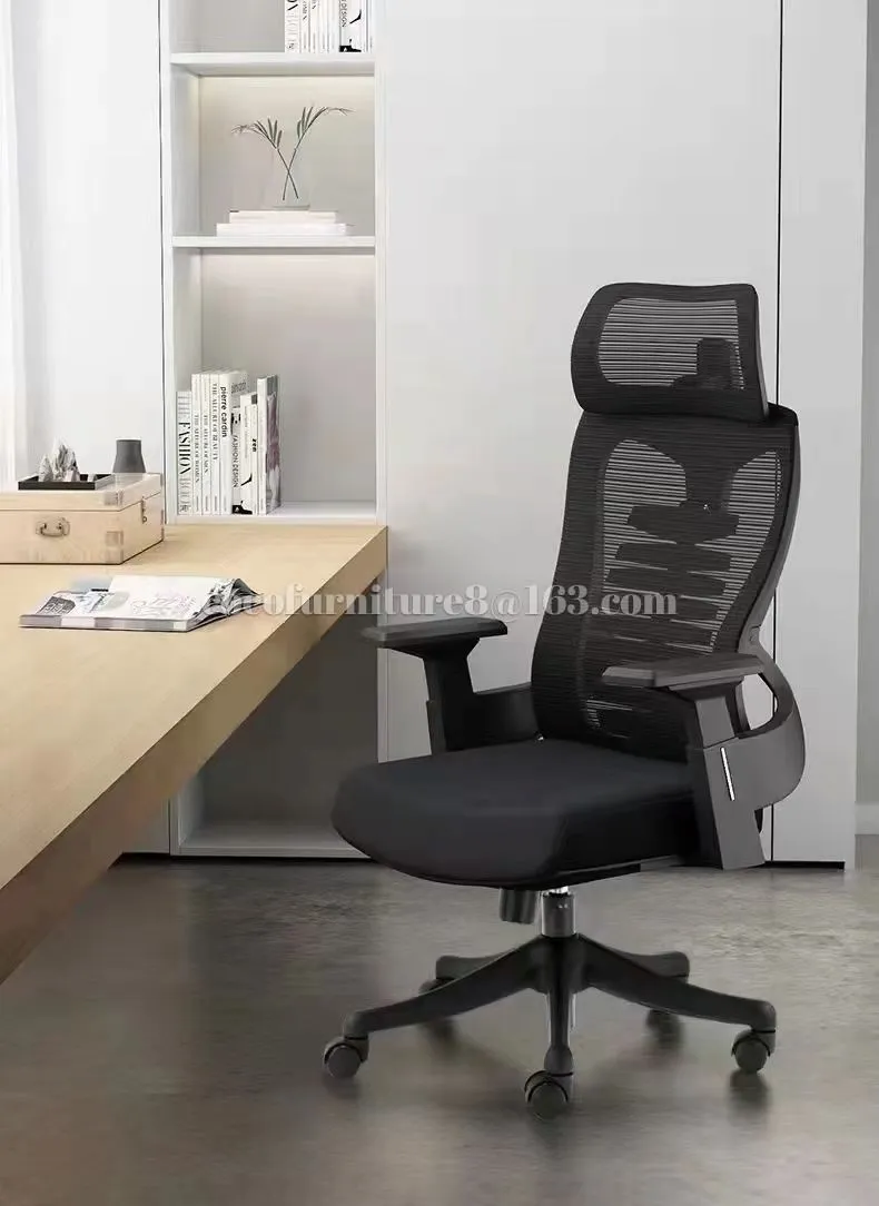D011 Modern Mesh Visitor Chair