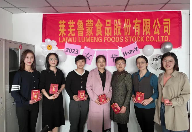 Lumeng Food Co., Ltd. organized activities to celebrate the Women's Day