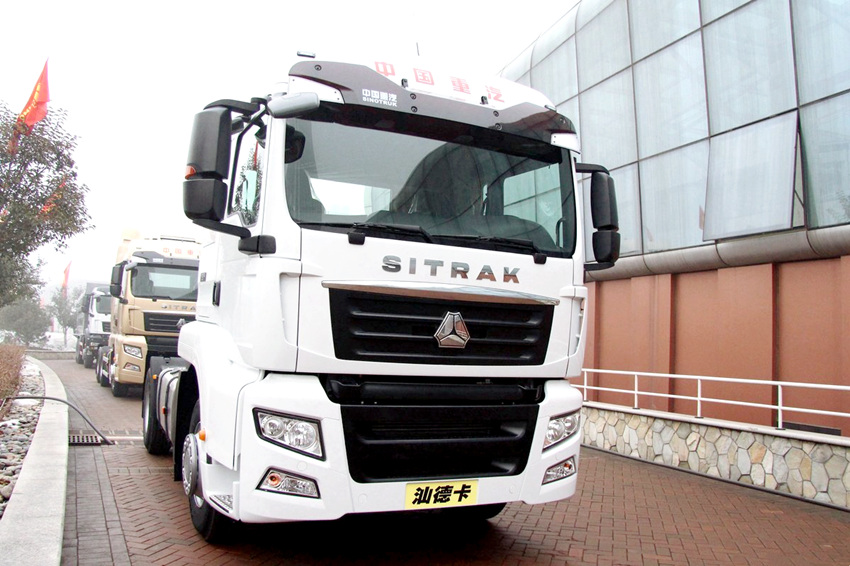 New SinotruK SITRAK tractor 4X2