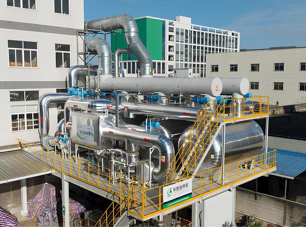 Greenhouse Gas Emissions Verification Report 2024