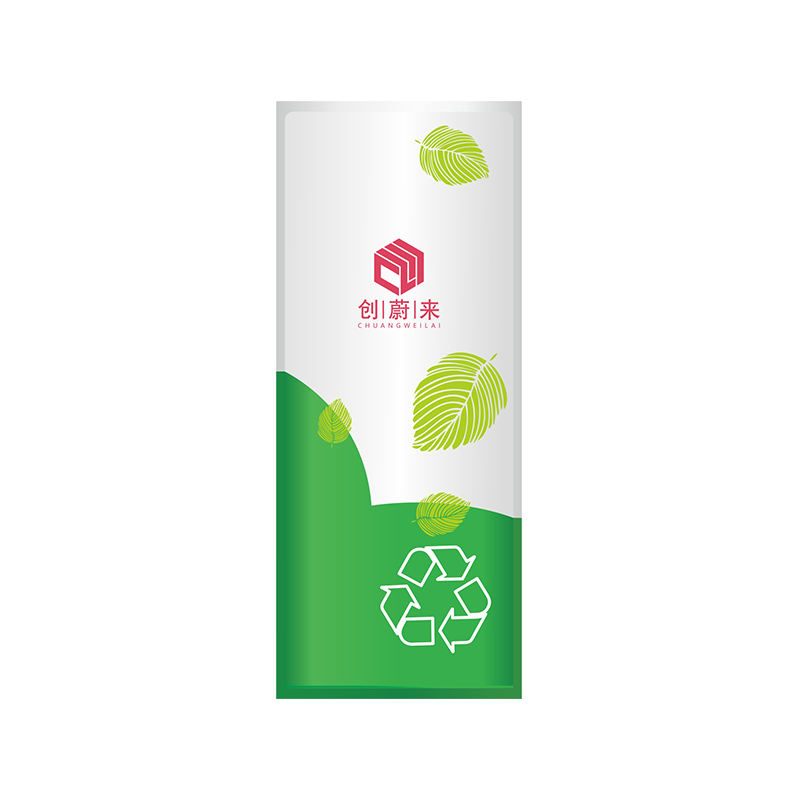 Recyclable Packaging Bag