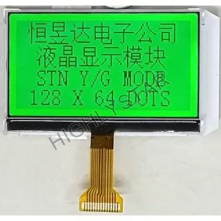HSK-345V30 COG LCD