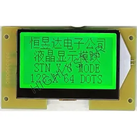 HSK-467 COG LCD