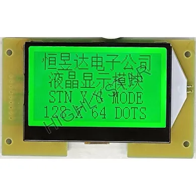 HSK-467 COG LCD