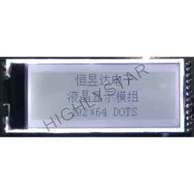 HSK-463 COG LCD