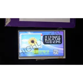 HSF-07017 TFT LCD Module