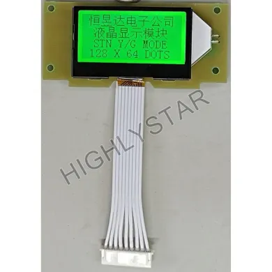 HSK-470 COG LCD