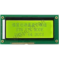 HSK-415 COG LCD