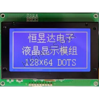 HSK-345V35 COG LCD