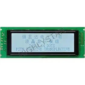 HSG-240645V17 Graphic LCD
