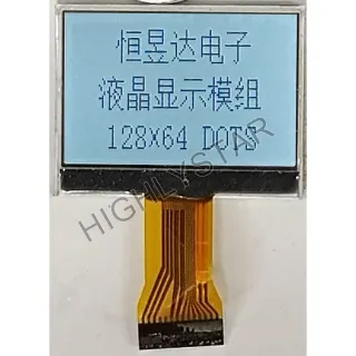 HSK-458 COG LCD