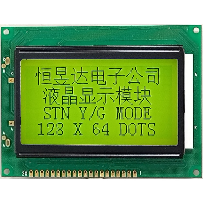 HSG-128649 Graphic LCD Display