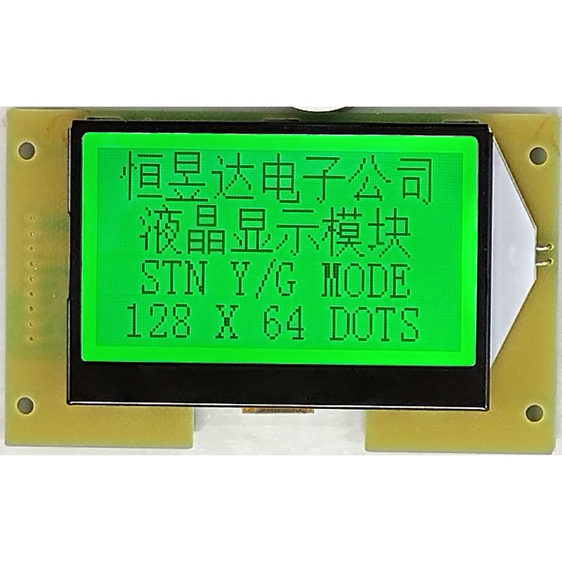 HSK-467 COG LCD