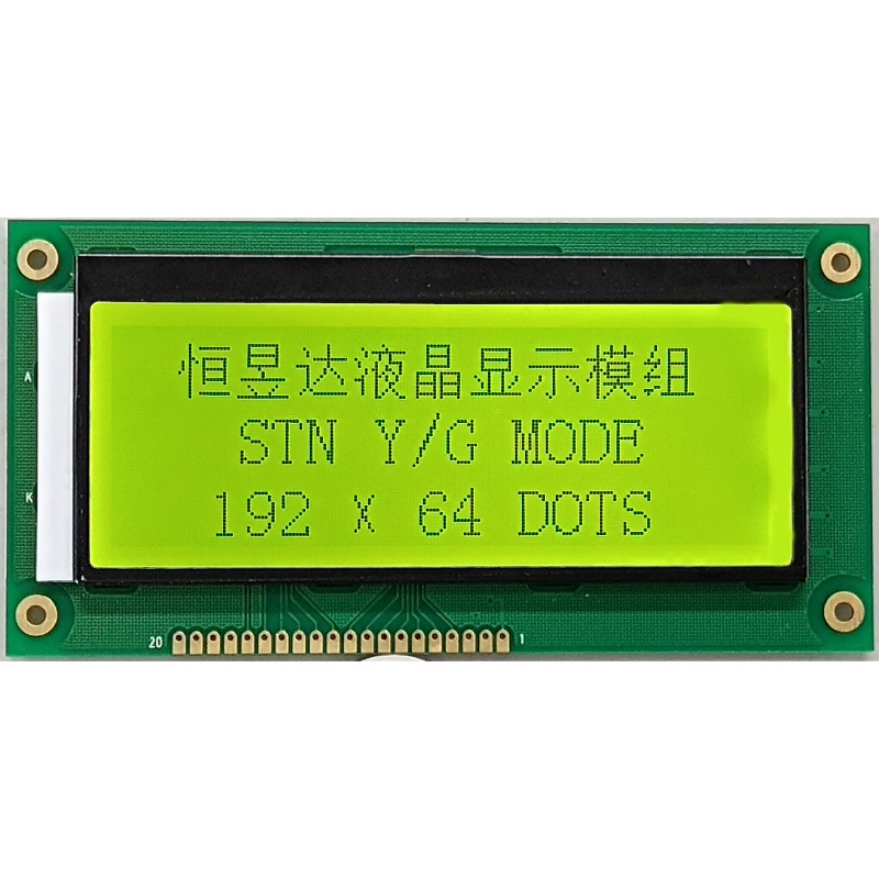 HSK-415 COG LCD