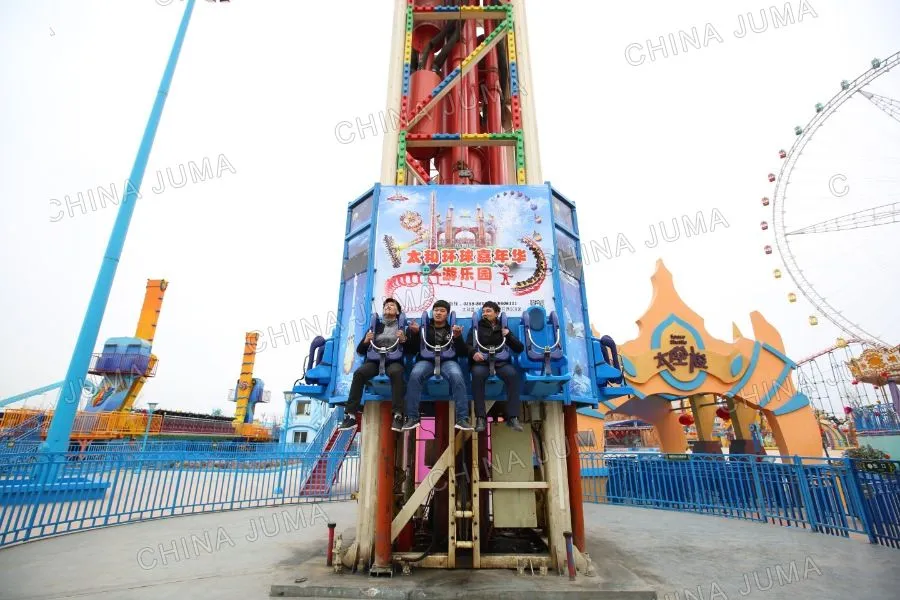 55m Drop Tower