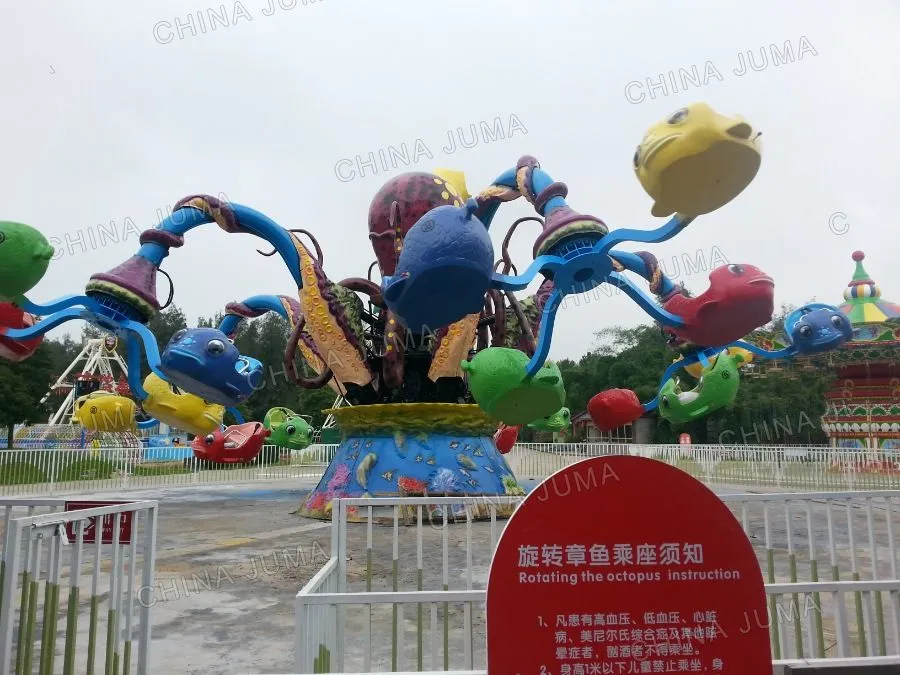 Cartoon Octopus Ride