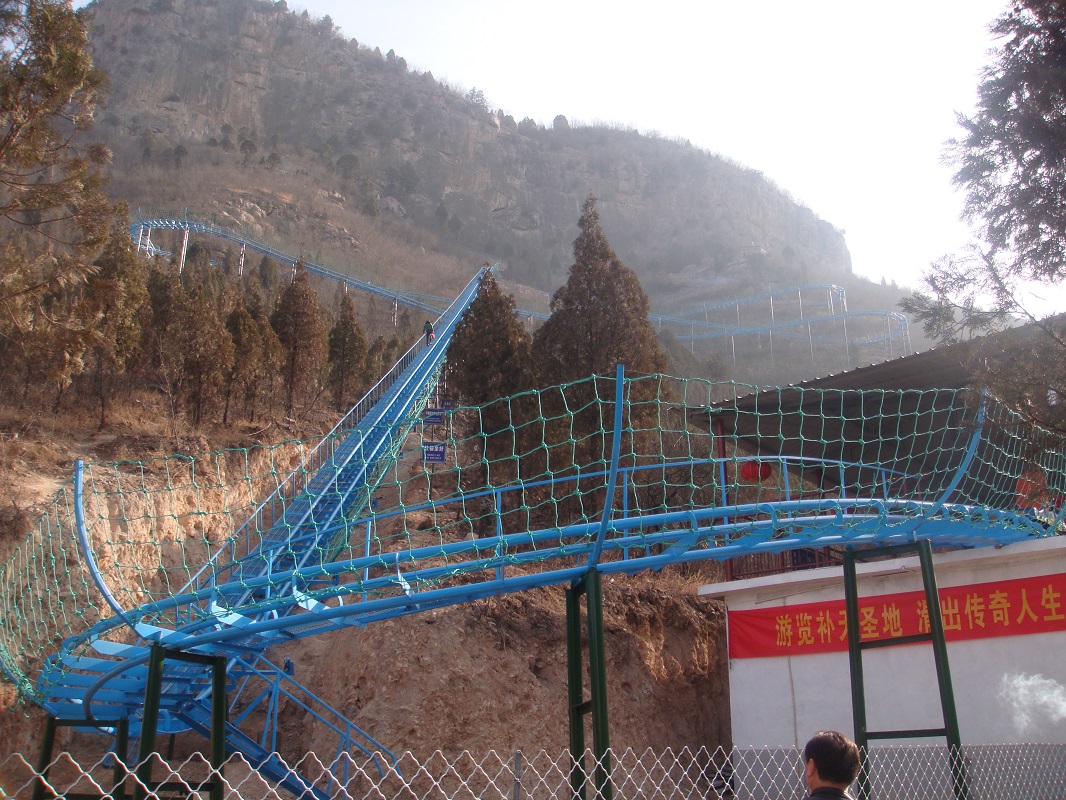 Alpine Coaster