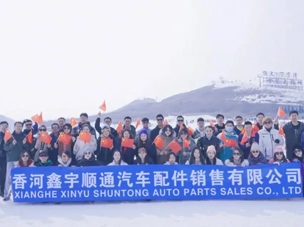 Xianghe Xinyu Shuntong Auto Parts Sales Co., Ltd