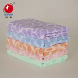 Heavy Weight Printed Coral Fleece Towel