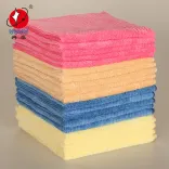 Terry Brushed House Kitchen Cleaning Towel