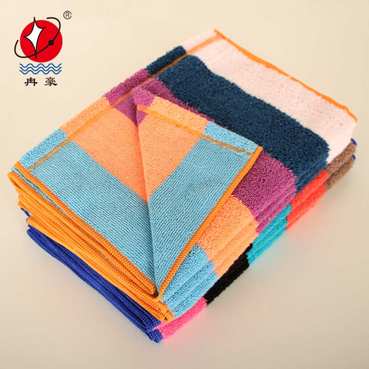 Yarn dyed color striped microfiber towel