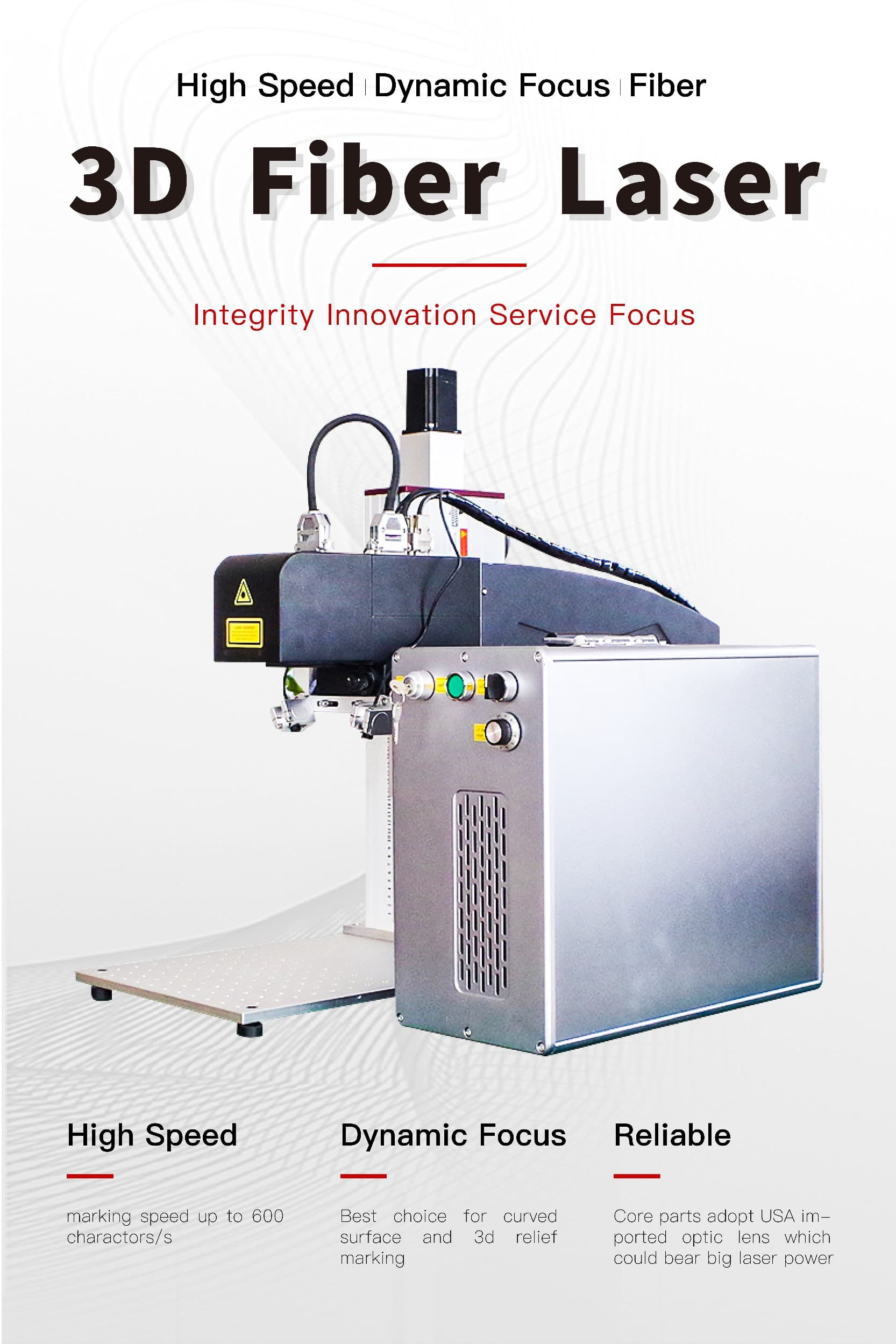 3d fiber laser marking,3d fiber laser engraver