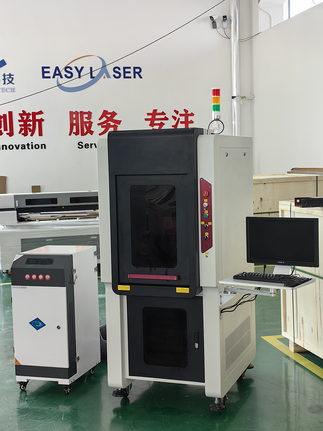 300W enclosed fiber laser marking machine