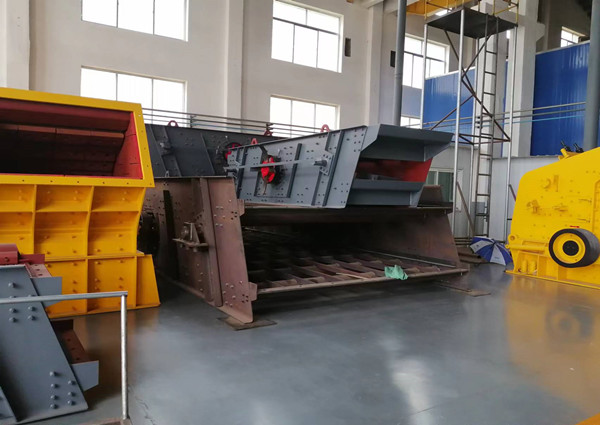 Vibrating Screen - Manufacturer from China