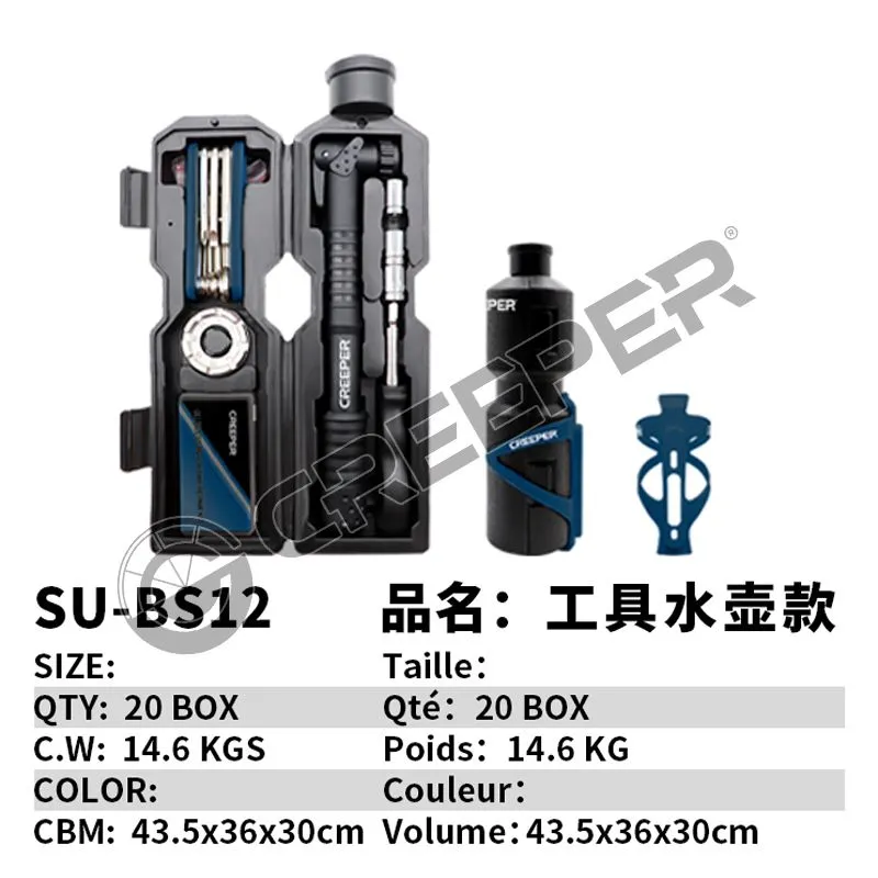 SU-BS12 መሣሪያ