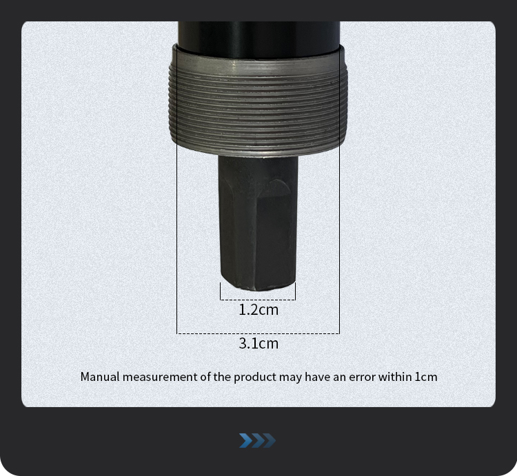 Bicycle Seal Axle 127.5