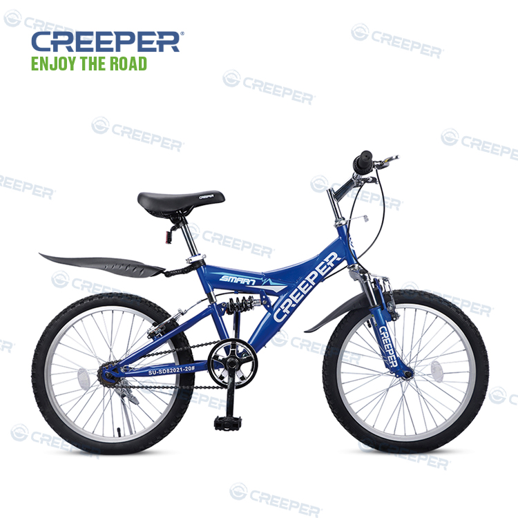 SU-XS1478 Student Bicycle