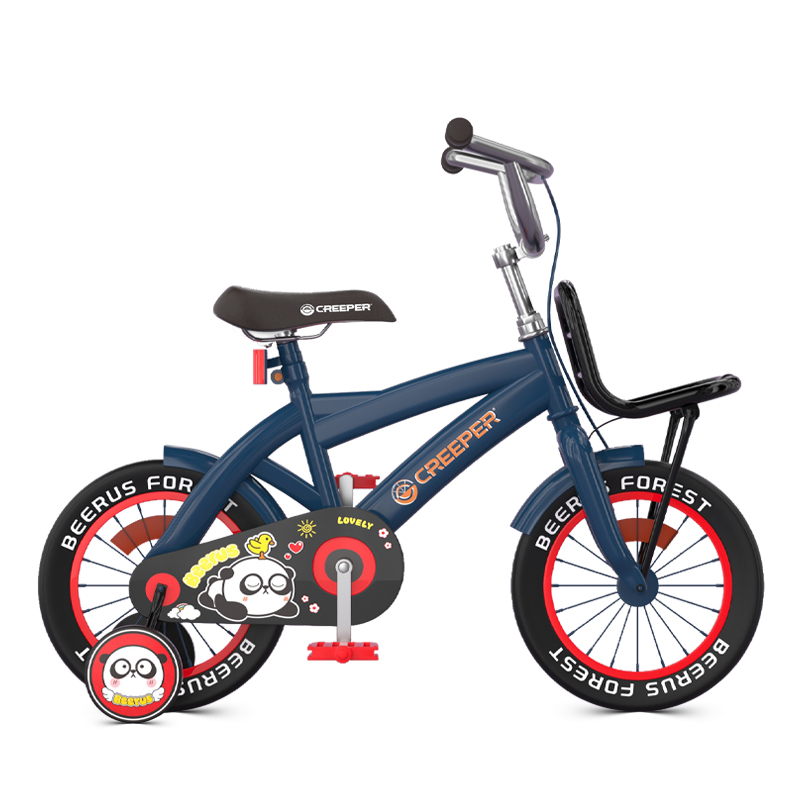 SU-TC2373 Children's Bicycle