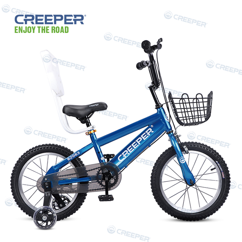 SU-TC1118 Children's Bicycle