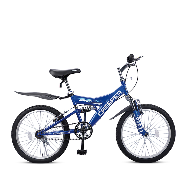 SU-XS1478 Student Bicycle