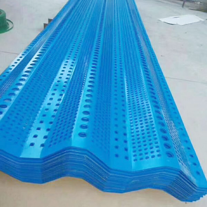 Corrugated Steel Plate