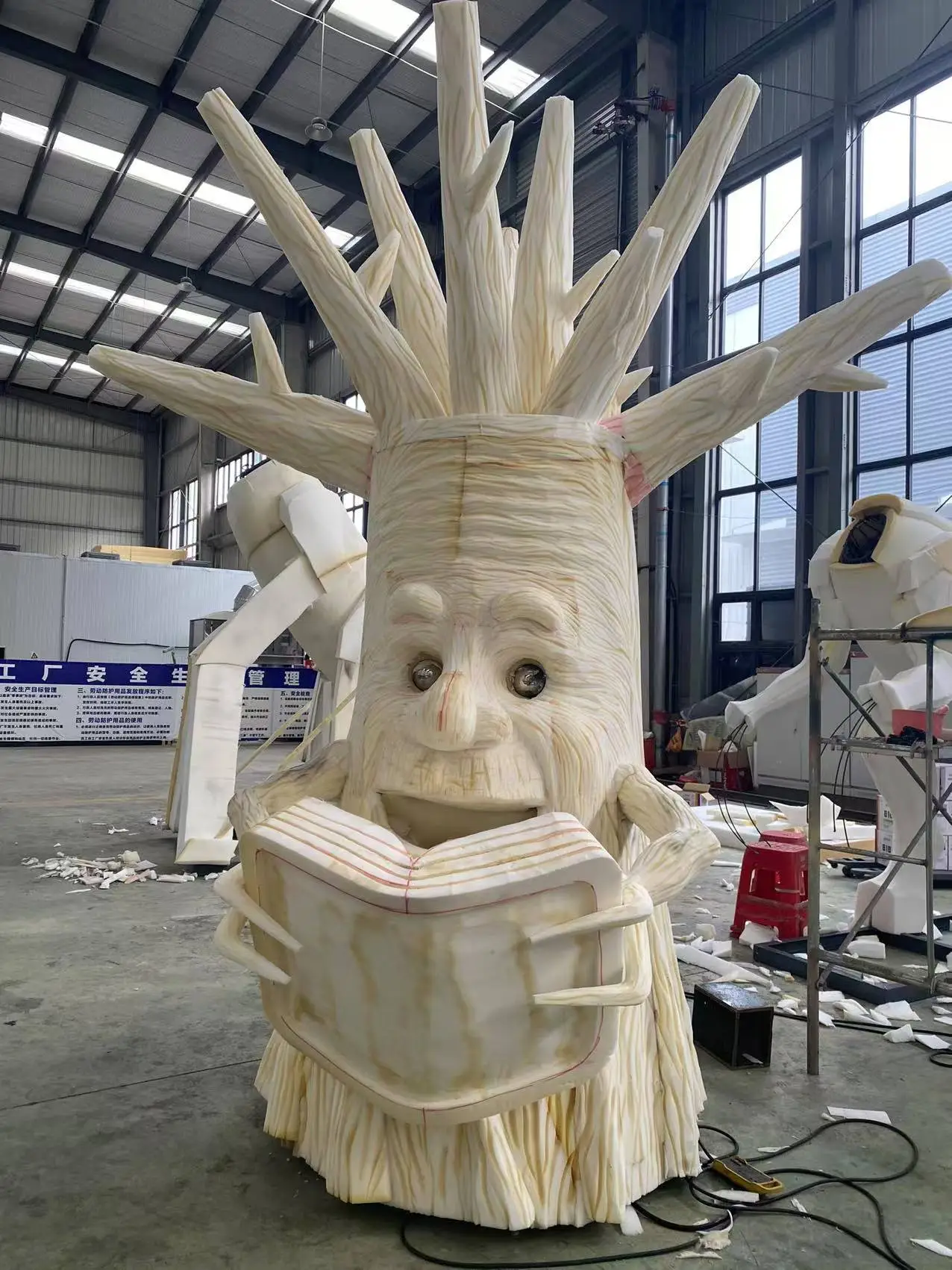Talking Tree