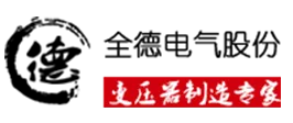 China Quande Electric Group Co., Ltd