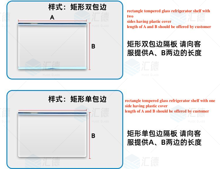 Tempered glass refrigerator shelves details