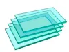 What is float glass?