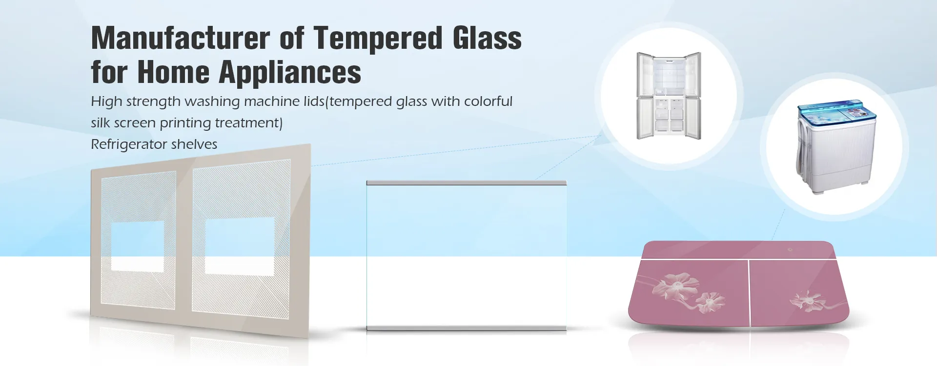 स्मार्ट कंट्रोल पैनल के लिए टेम्पर्ड ग्लास