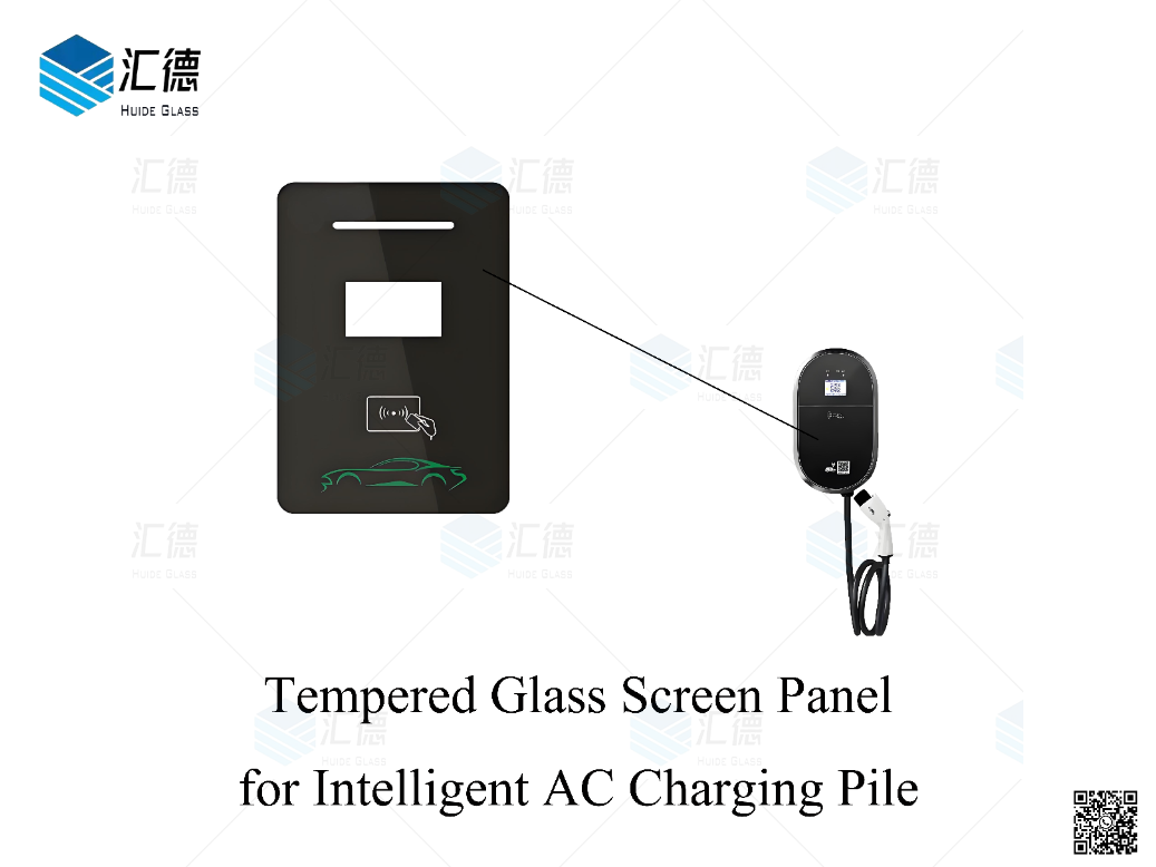 What Type of Glass Is Used for EV Charging Piles