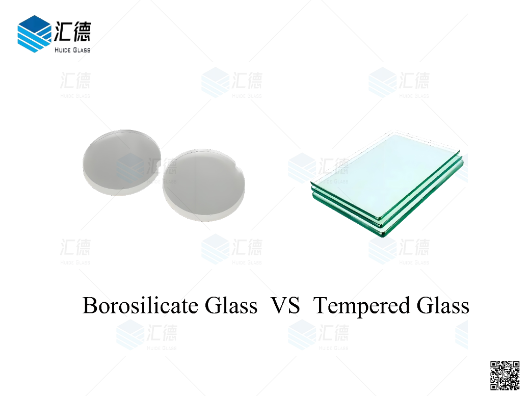 What Are the Differences Between Tempered Glass and borosilicate