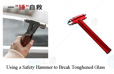 Can a Hammer Break Toughened Glass