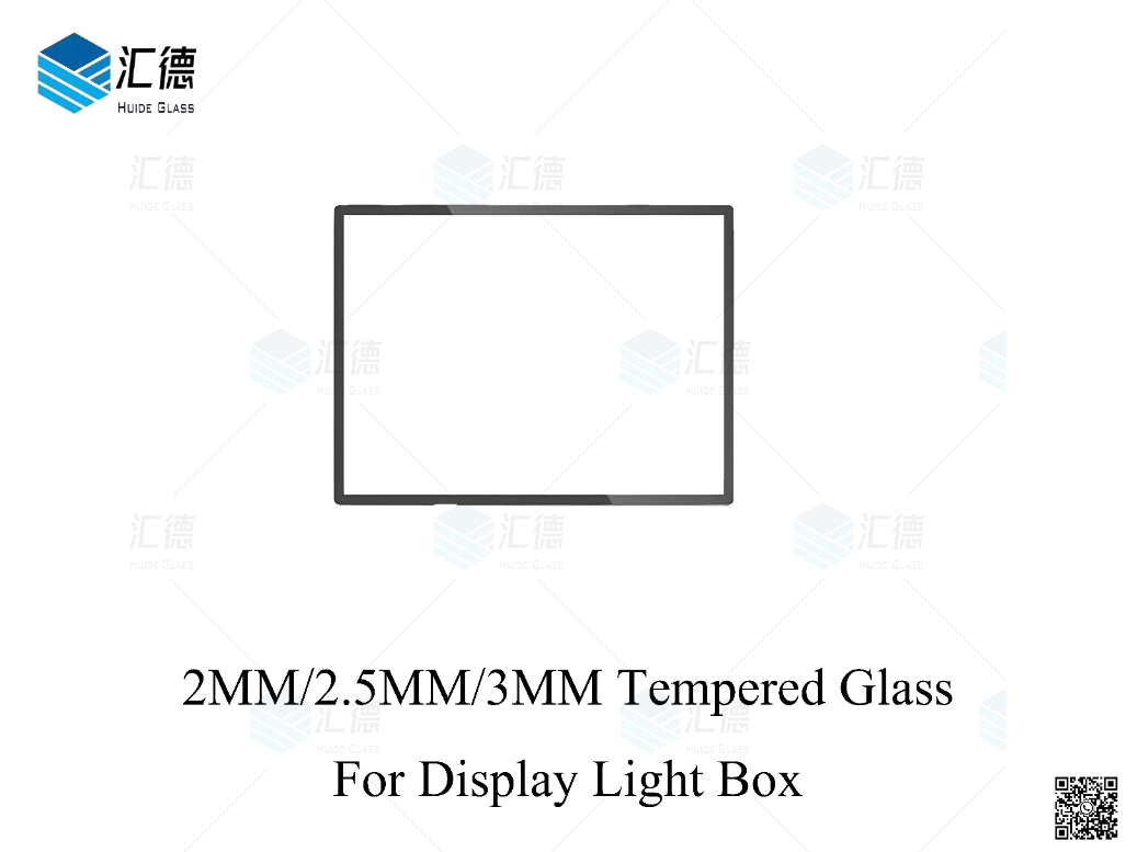 What Glass is Used for Advertising Lighting Box